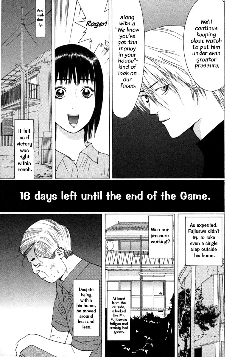 Liar Game Chapter 4 6